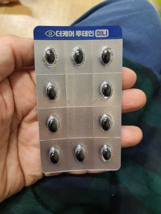 녹차라떼조아님이 올린 리뷰 사진 2