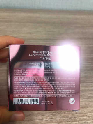 바이지아님이 올린 리뷰 사진 4