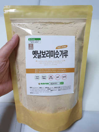 쭈야님이 올린 리뷰 사진 1