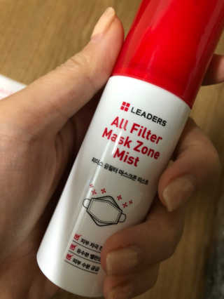 리더스코스메틱 리더스 올필터 마스크존 미스트 — 5점을 준 리뷰어가 2020년 12월 올린 사용 사진