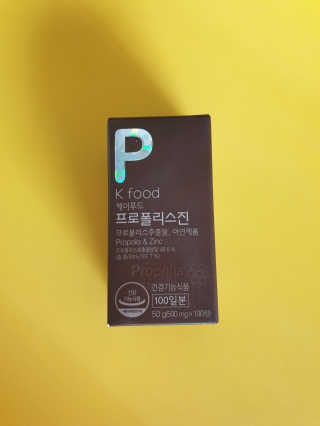 둥이베베님이 올린 리뷰 사진 1