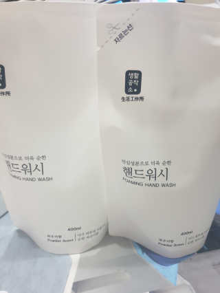 미실님이 올린 리뷰 사진 2