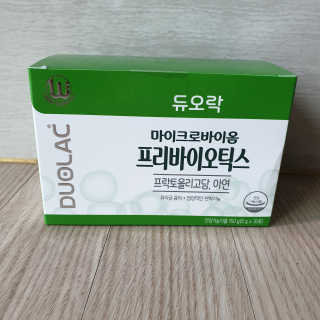 빵가게주인님이 올린 리뷰 사진 1