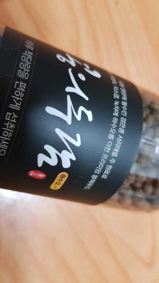 재느님님이 올린 리뷰 사진 2