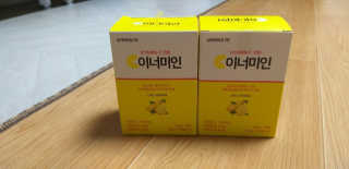 이너미인 VITAMIN-C 700 — 5점을 준 리뷰어가 2020년 9월 올린 사용 사진