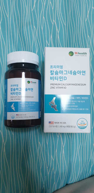 서연님이 올린 리뷰 사진 2