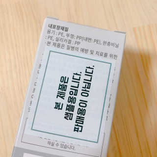 블루베리소다님이 올린 리뷰 사진 2