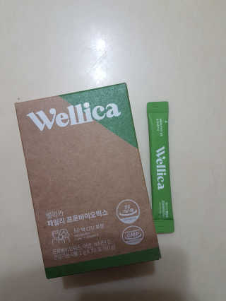 오구아님이 올린 리뷰 사진 1