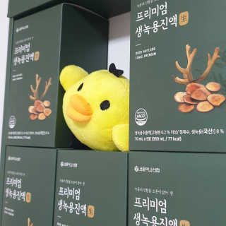 BlossomY님이 올린 리뷰 사진 3