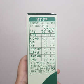멜로아 티톡스 진저라임 멜로아티톡스 진저라임 — 5점을 준 리뷰어가 2020년 4월 올린 사용 사진