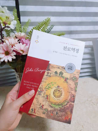 bibi님이 올린 리뷰 사진 1