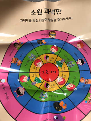 반짝심쿵님이 올린 리뷰 사진 3