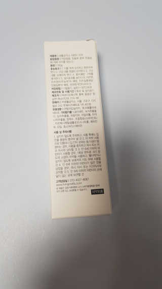 쭈니콩이맘님이 올린 리뷰 사진 3