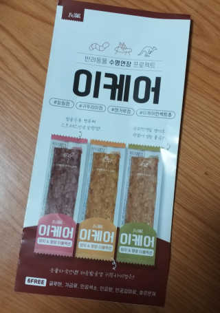 하나님이 올린 리뷰 사진 4