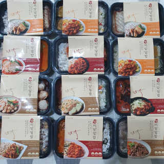 마루아토ღ'ᴗ'ღ님이 올린 리뷰 사진 1