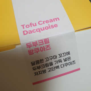 브릿님이 올린 리뷰 사진 3