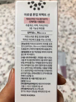지연님이 올린 리뷰 사진 4
