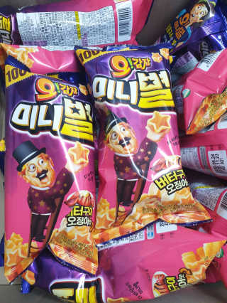맥뚜님이 올린 리뷰 사진 1