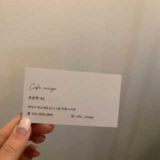 ㅇㅈ님이 올린 리뷰 사진 4