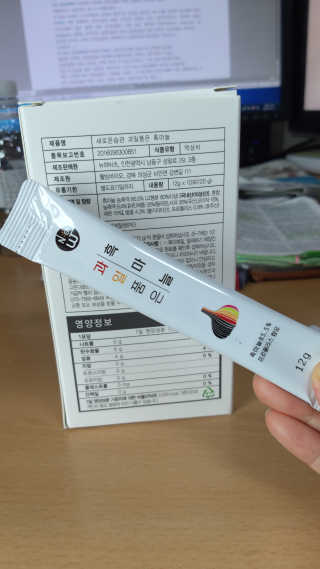 뱃살공주님이 올린 리뷰 사진 3