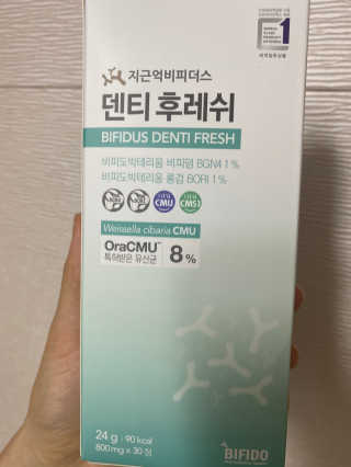 언희님이 올린 리뷰 사진 1