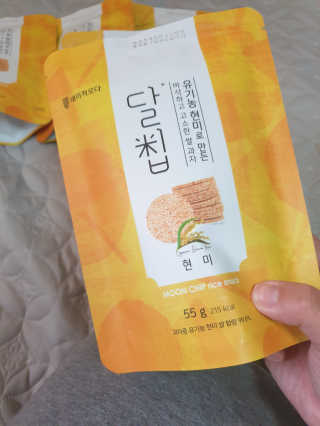 김민정님이 올린 리뷰 사진 2