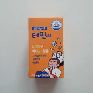 박비너스님이 올린 리뷰 사진 1