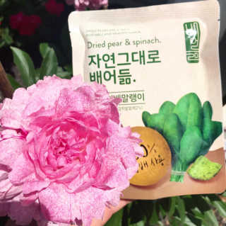 Coconutbliss님이 올린 리뷰 사진 2