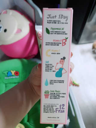 태훈맘님이 올린 리뷰 사진 2