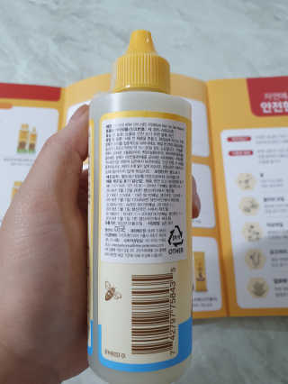 YoujinNa님이 올린 리뷰 사진 3