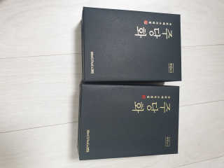 케이영님이 올린 리뷰 사진 1