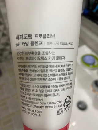 이현주님이 올린 리뷰 사진 3