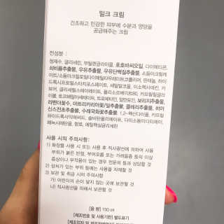 상큼이님이 올린 리뷰 사진 2