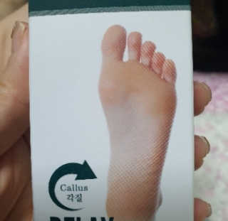 EJ.You님이 올린 리뷰 사진 2