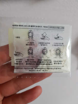 보니님이 올린 리뷰 사진 2