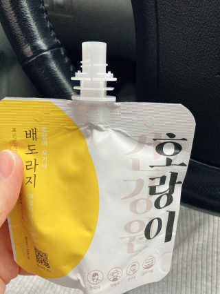 늘별님이 올린 리뷰 사진 1
