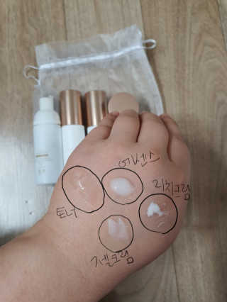 얌얌님이 올린 리뷰 사진 3