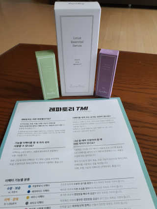 mimi님이 올린 리뷰 사진 2