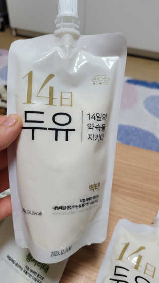 겸둥이연우맘님이 올린 리뷰 사진 3