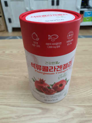 둥이맘님이 올린 리뷰 사진 1