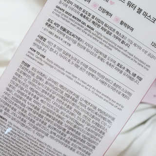 유블리님이 올린 리뷰 사진 3
