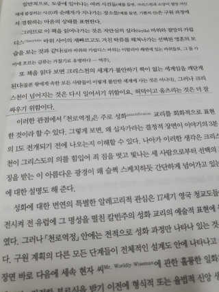 해바라기님이 올린 리뷰 사진 2