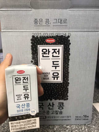 wlejd852님이 올린 리뷰 사진 2