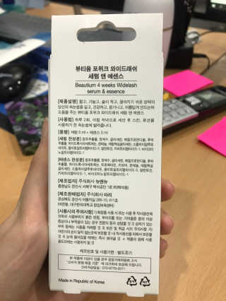 민트님이 올린 리뷰 사진 2