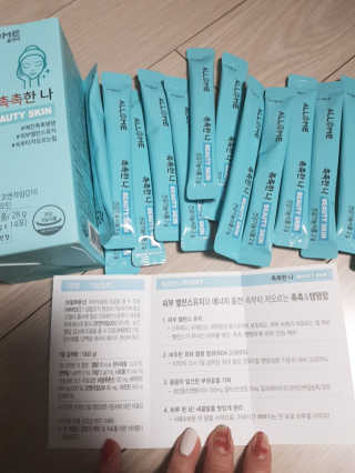 샐리밍님이 올린 리뷰 사진 3