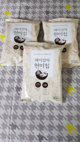쭈니콩이맘님이 올린 리뷰 사진 1