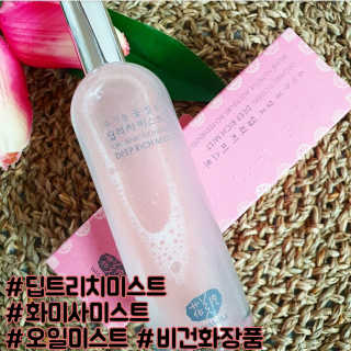 쁘띠피츄님이 올린 리뷰 사진 1