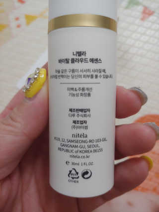 둥둥맘님이 올린 리뷰 사진 2