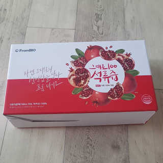 프롬바이오 오직 석류만 [그대로100 석류즙] 하루 1포로 건강하게 — 5점을 준 리뷰어가 2020년 6월 올린 사용 사진