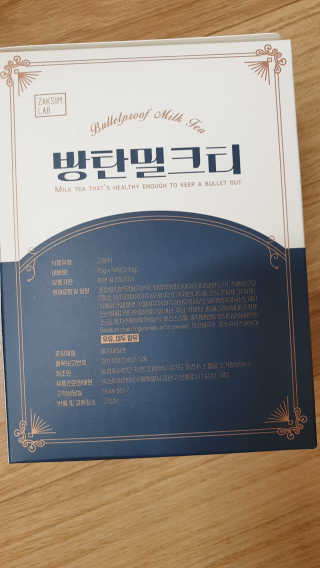 김매력님이 올린 리뷰 사진 2